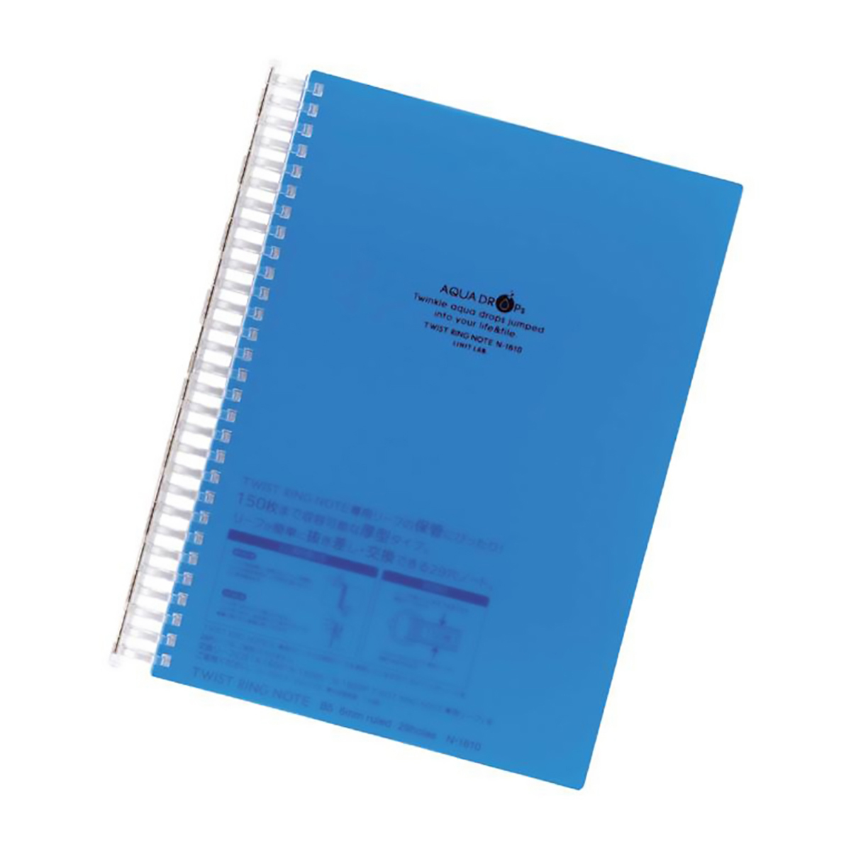 ＡＱＵＡ　ＤＲＯＰｓ　ツイストノート＜超厚型＞　青