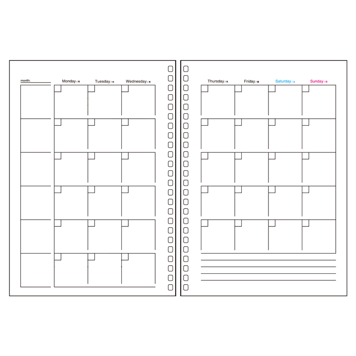 オープンリングノート・ツイストノート＜適合リーフ・日付フリーマンスリー＞