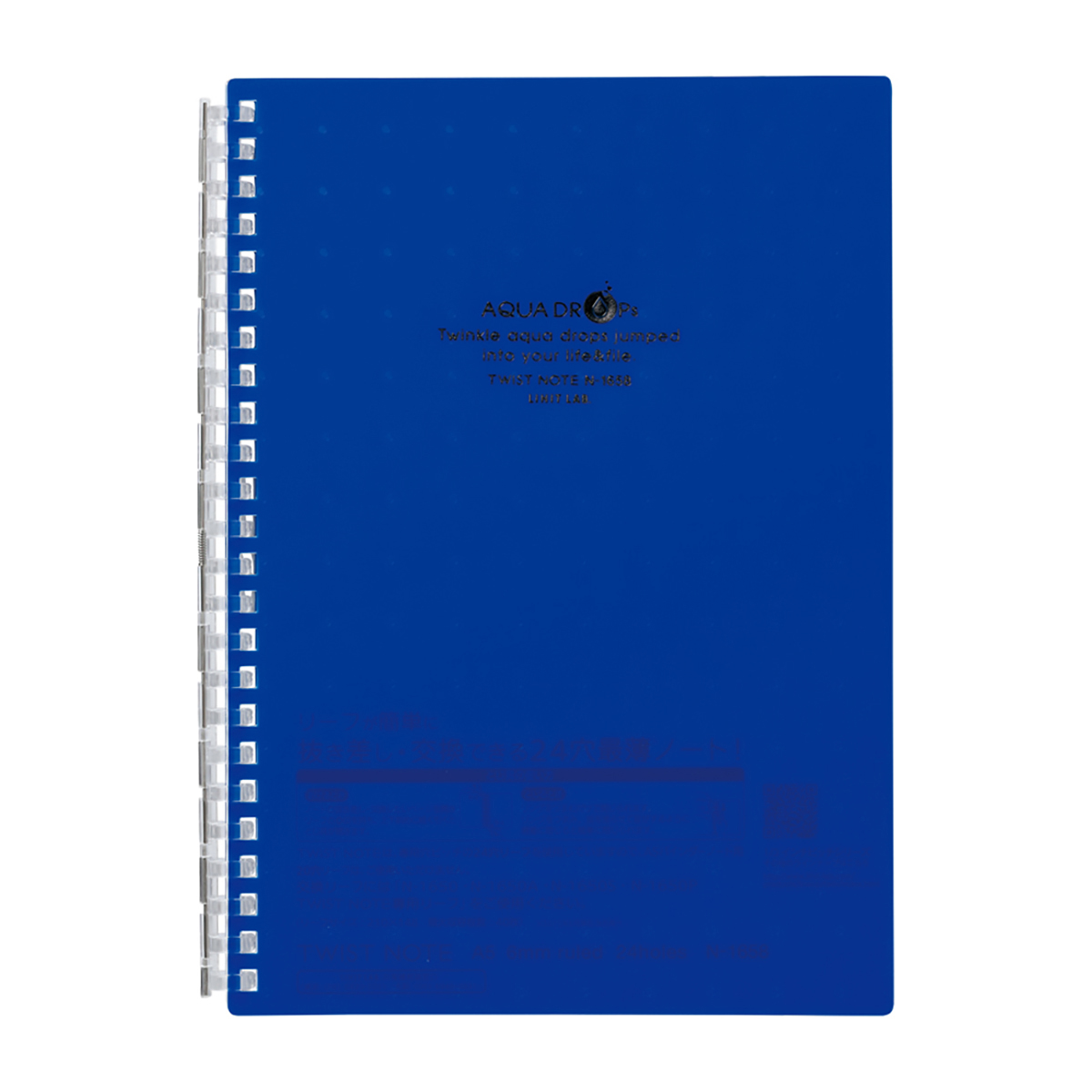 ＡＱＵＡ　ＤＲＯＰｓ　ツイストノート　藍