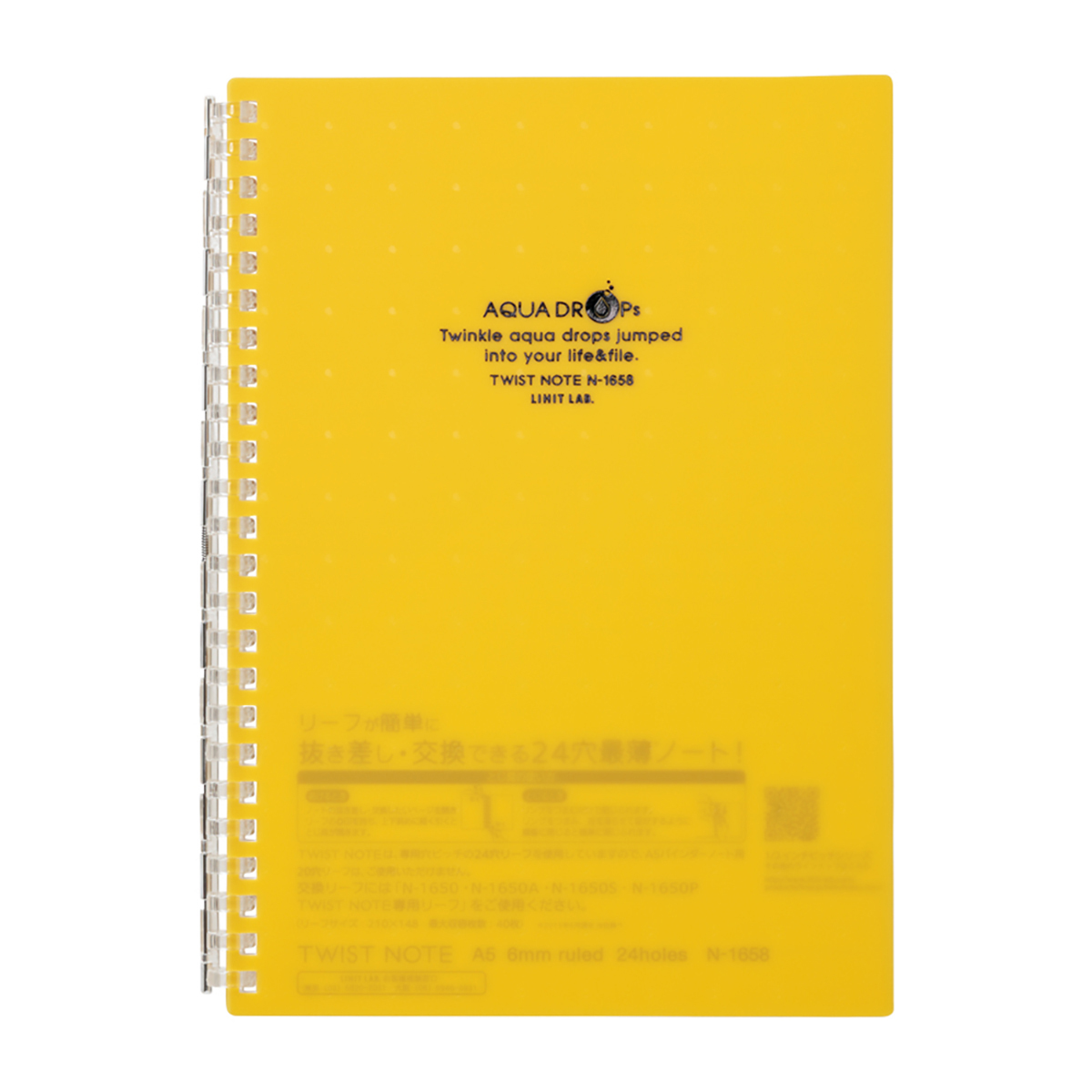 ＡＱＵＡ　ＤＲＯＰｓ　ツイストノート　黄
