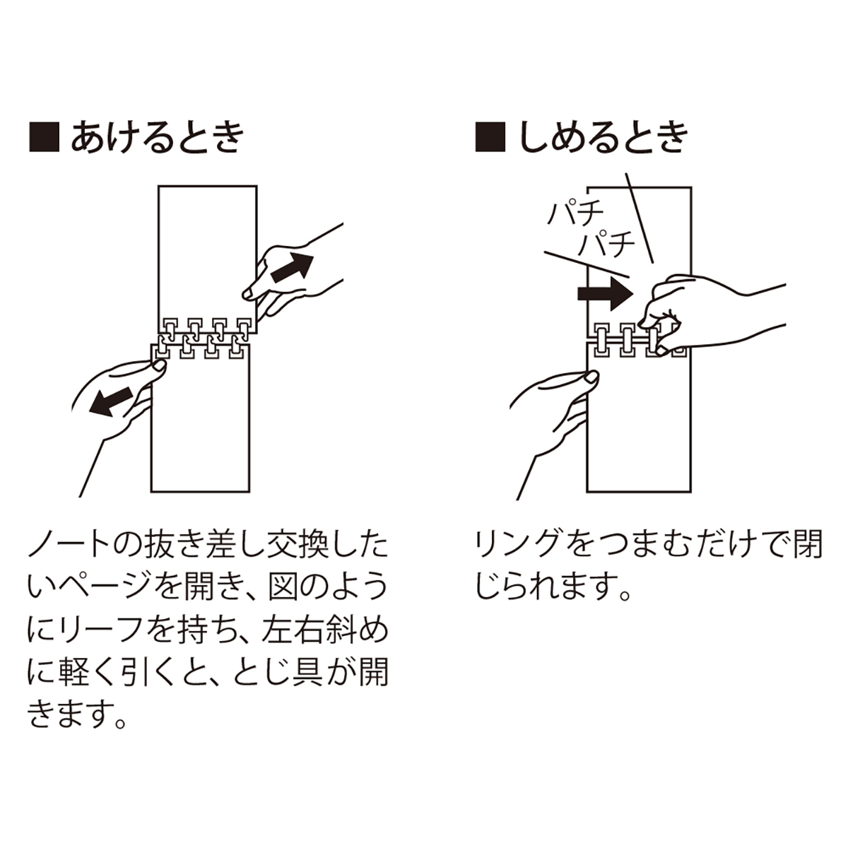 ＡＱＵＡ　ＤＲＯＰｓ　ツイストノート（メモサイズ）　白