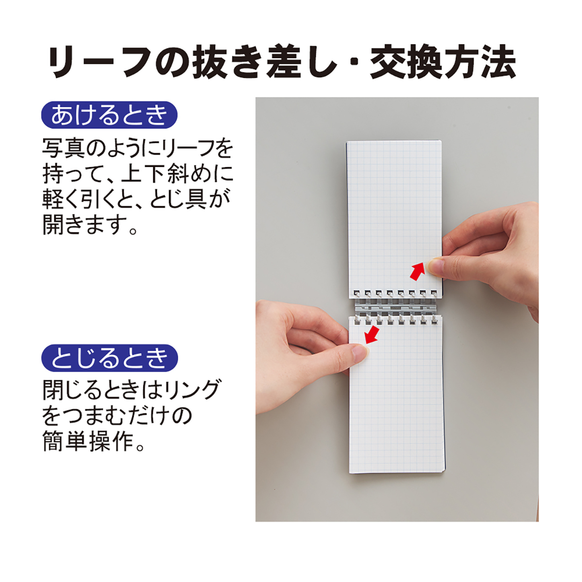 ｈｉｒａｋｕｎｏ　ツイストノート　　ネイビー