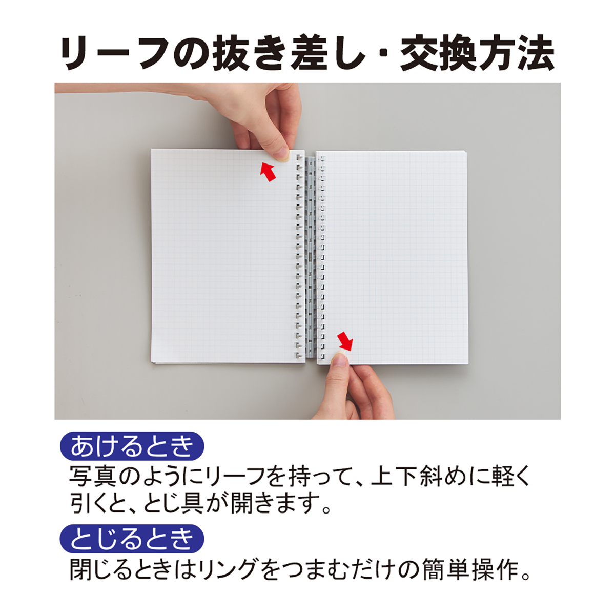 ｈｉｒａｋｕｎｏ　ツイストノート　シルバー