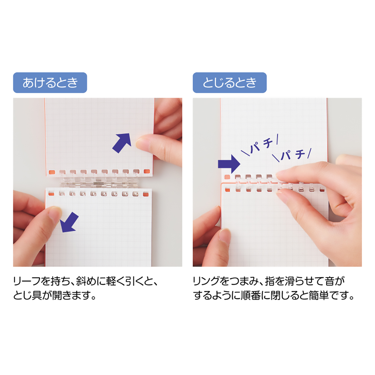 スタンドメモ　ベージュ