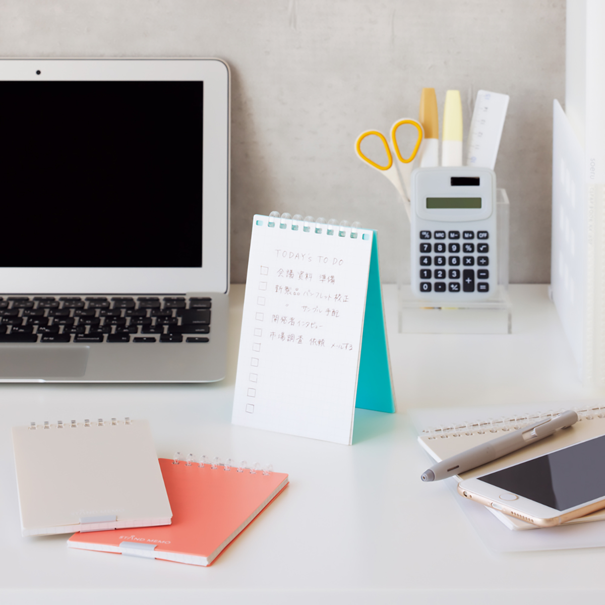 スタンドメモ　ライトグリーン