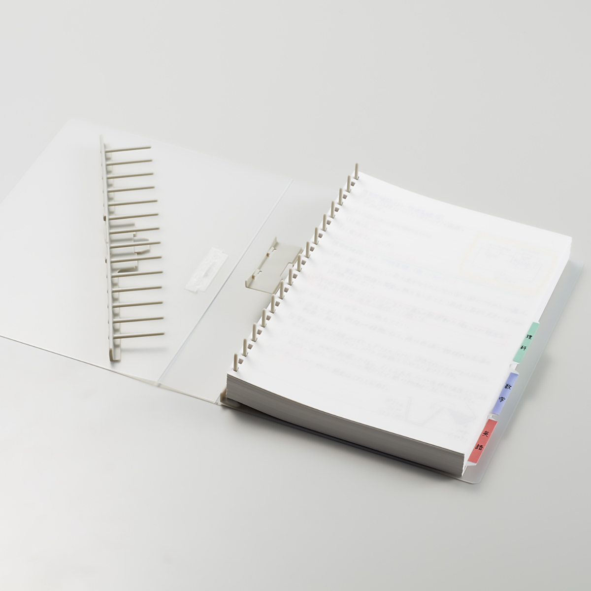 リング保存用ファイル　ブラック