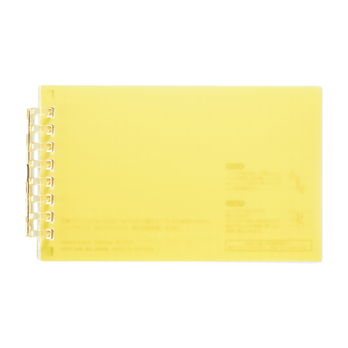 オープンリングノート　イエロー
