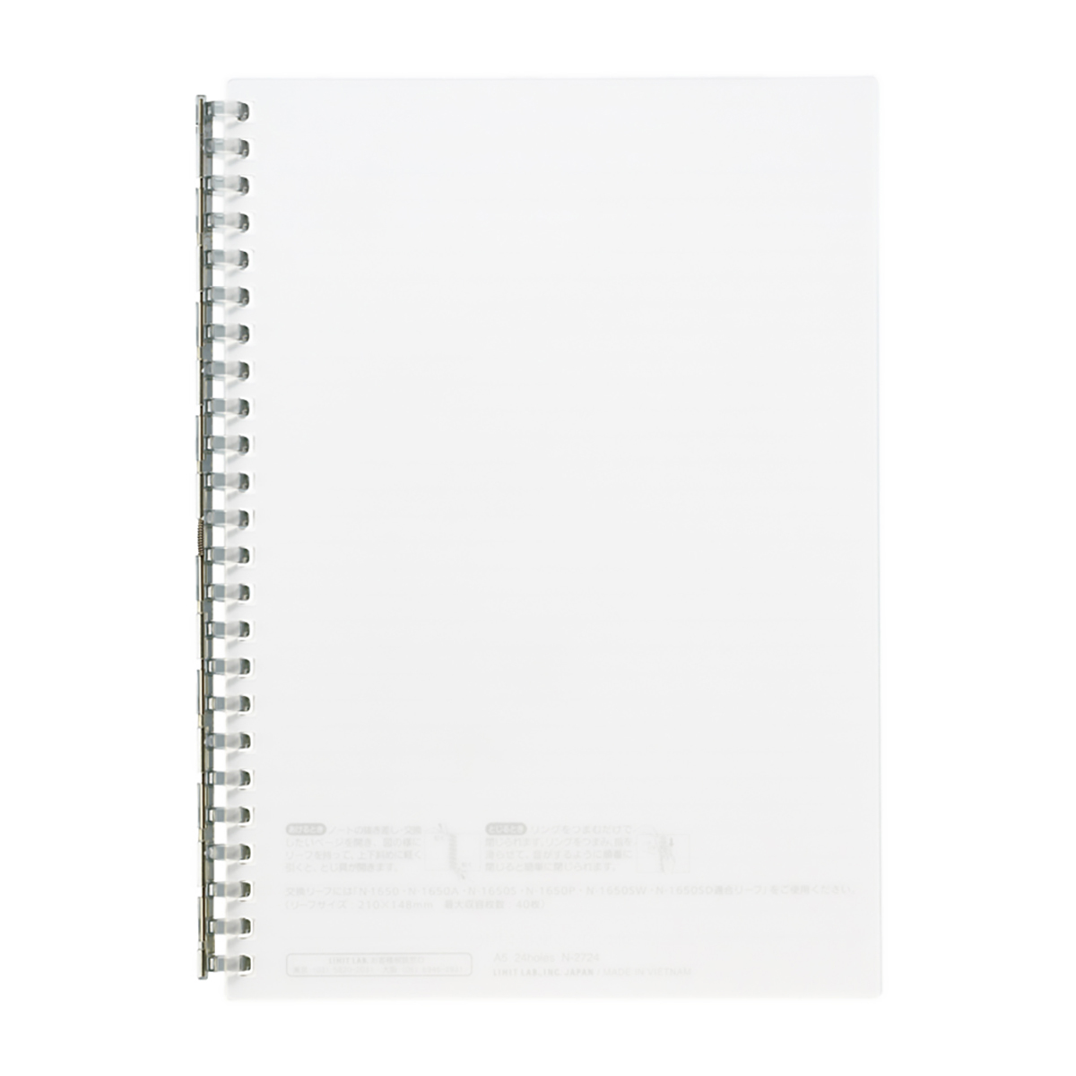 オープンリングノート　クリヤー