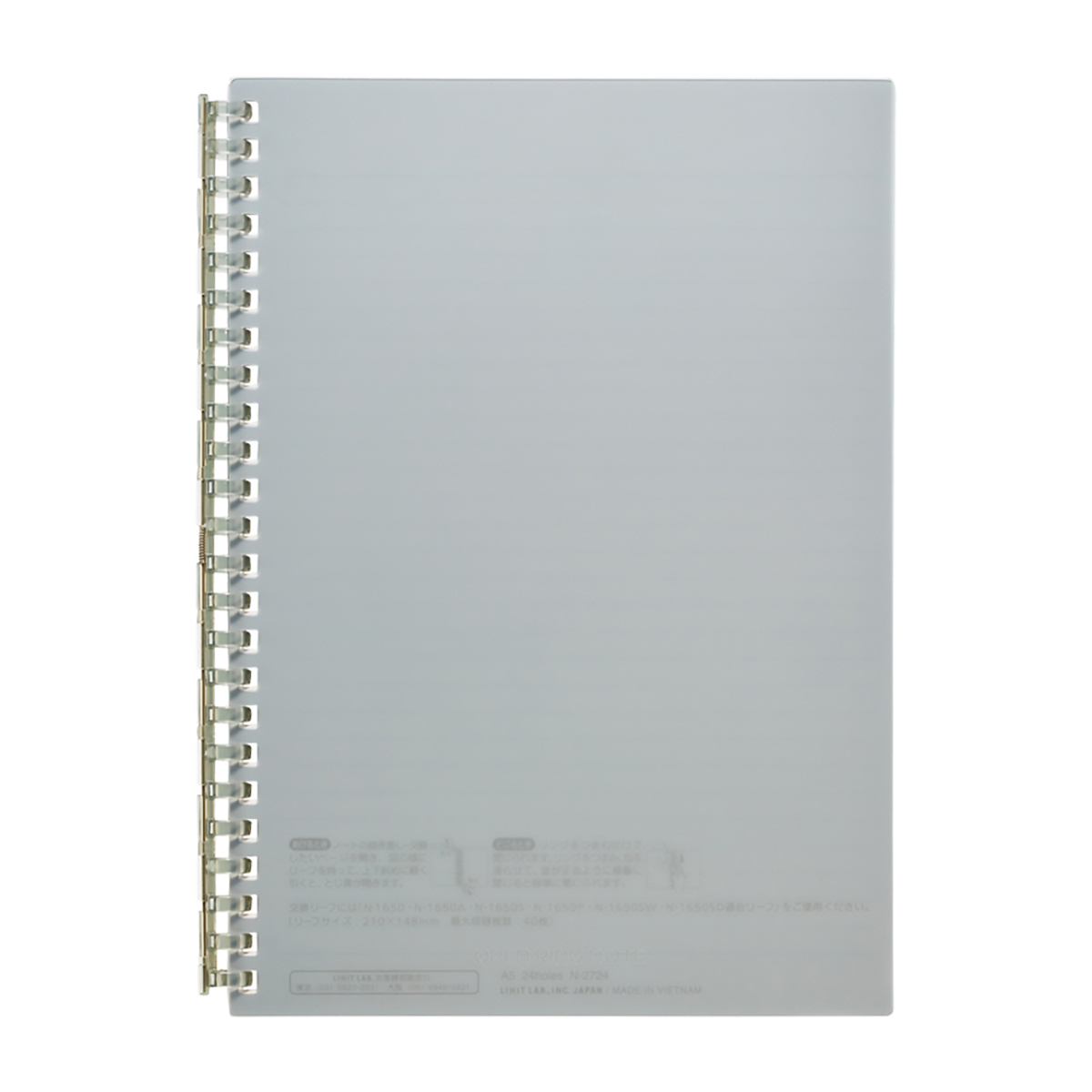 オープンリングノート　ブラック