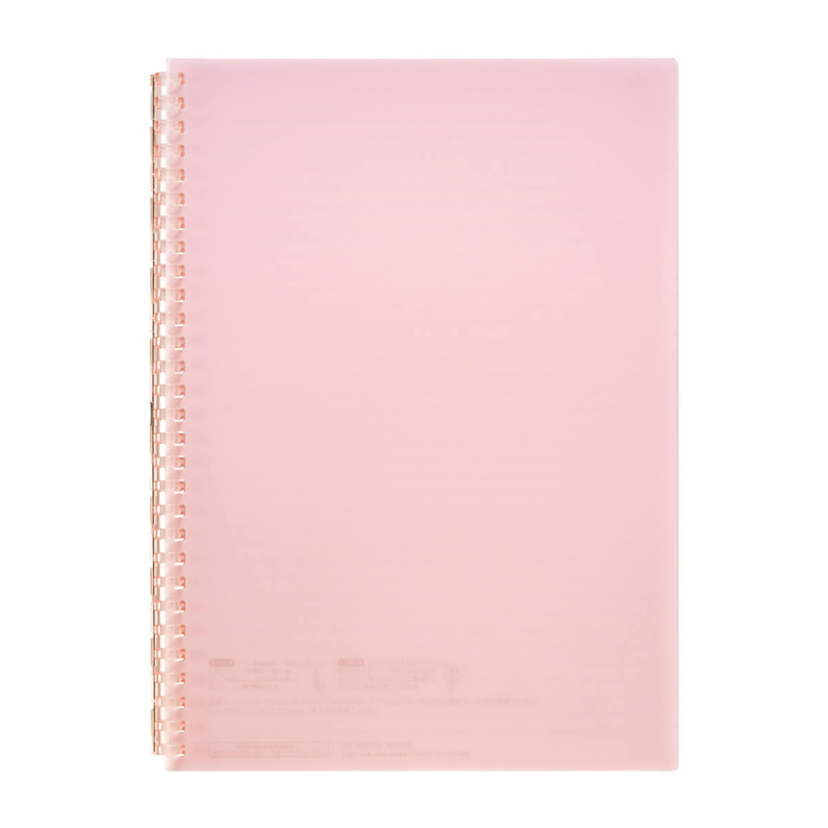 オープンリングノート　ピンク