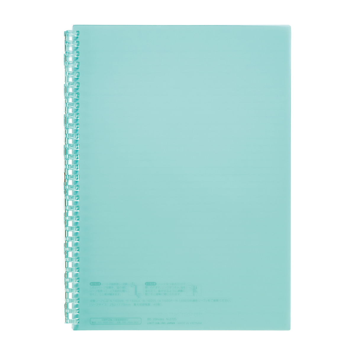 オープンリングノート　グリーン