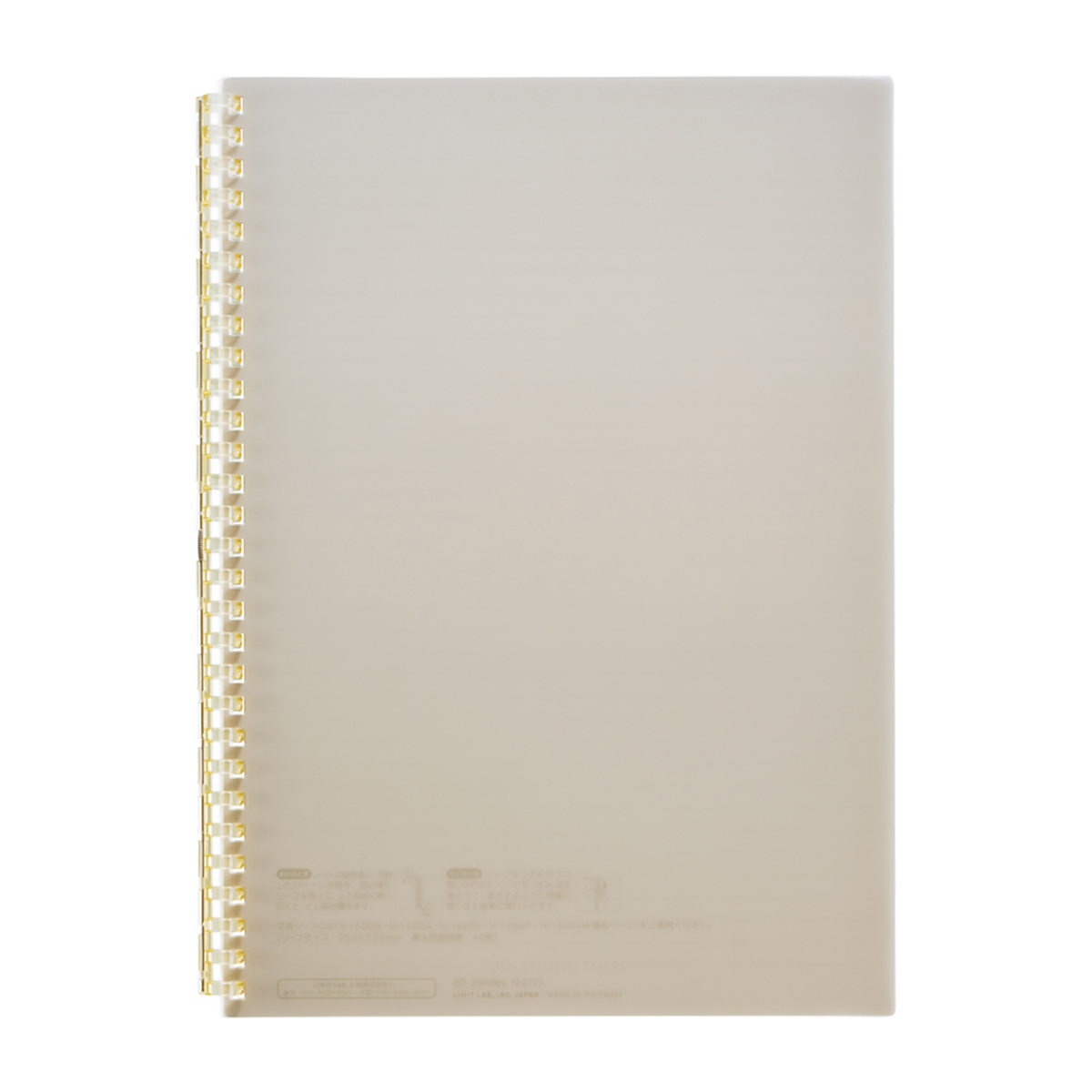 オープンリングノート　ブラウン