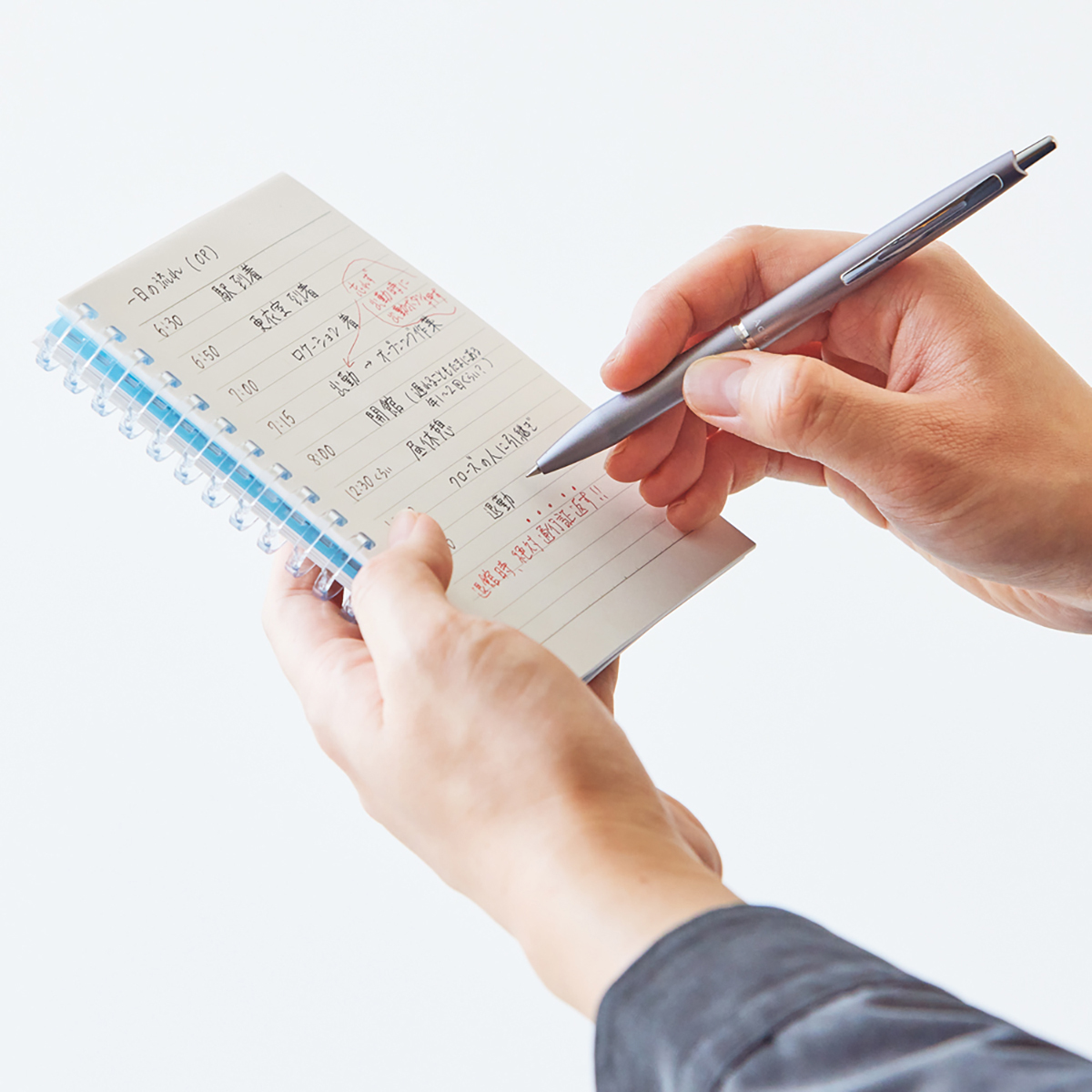 オープンリングノート　ピンク