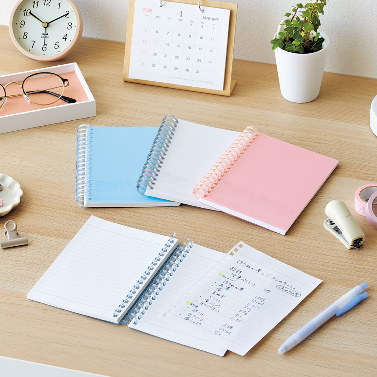 オープンリングノート　ピンク