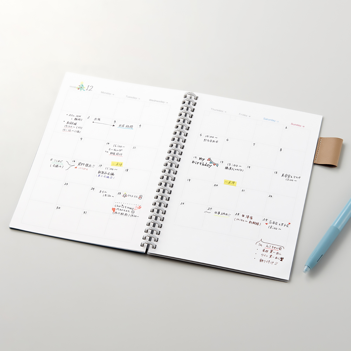 カスタマイズ　オープンリングノート　ペンホルダー付き下じき　乳白