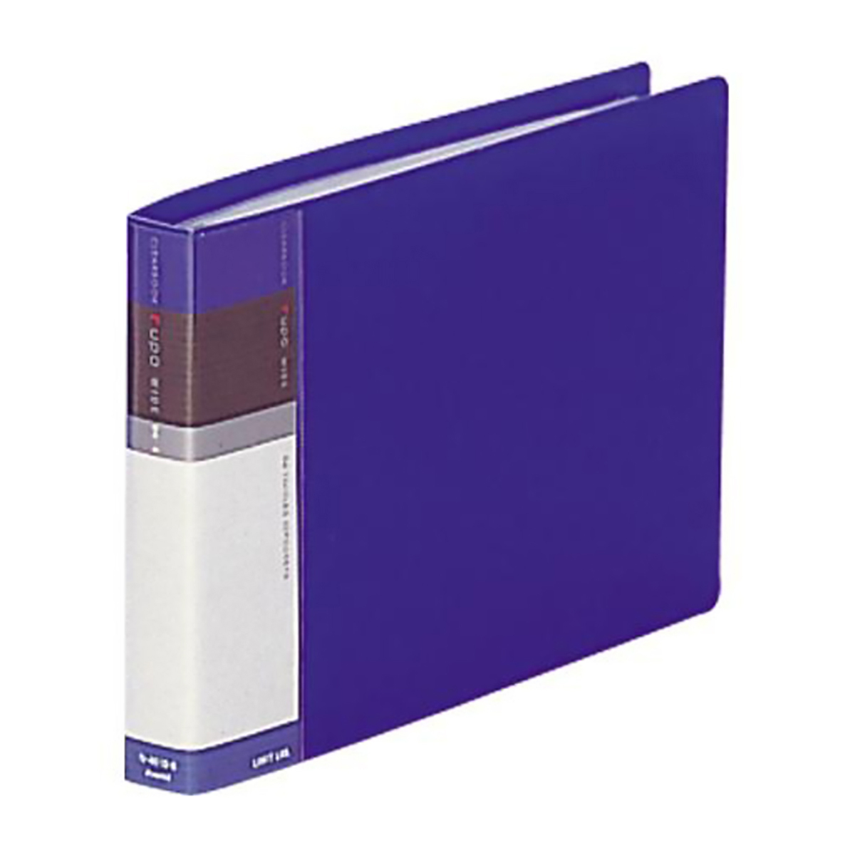 クリヤーブック・ルポワイド　青