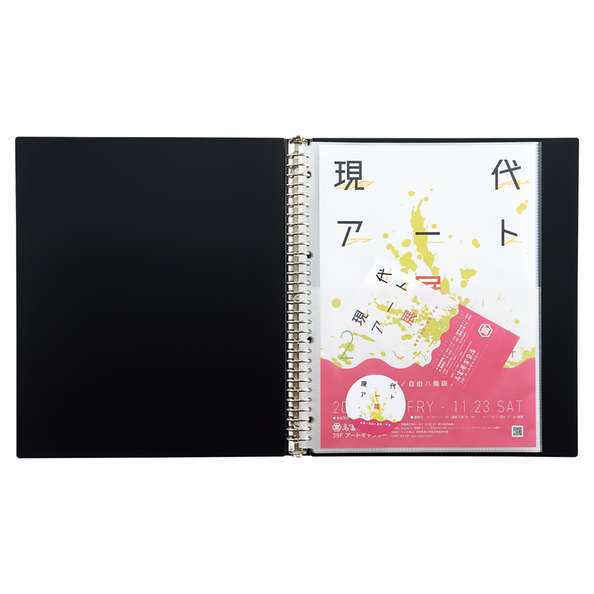 Ｃｏｌｌｅｌ　ギャラリークリヤーブック　ブラック