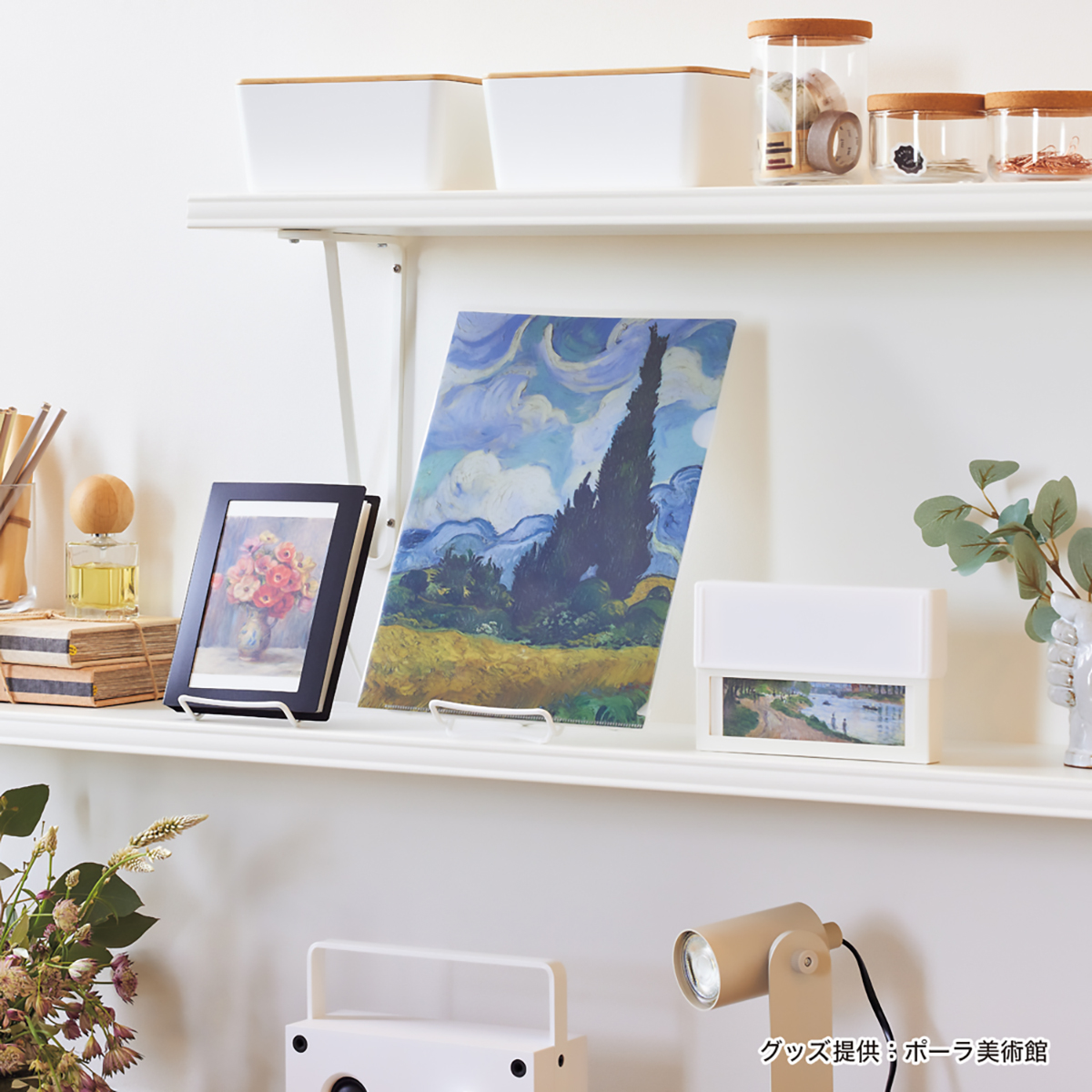 Ｃｏｌｌｅｌ　ポストカードアルバム　ホワイト