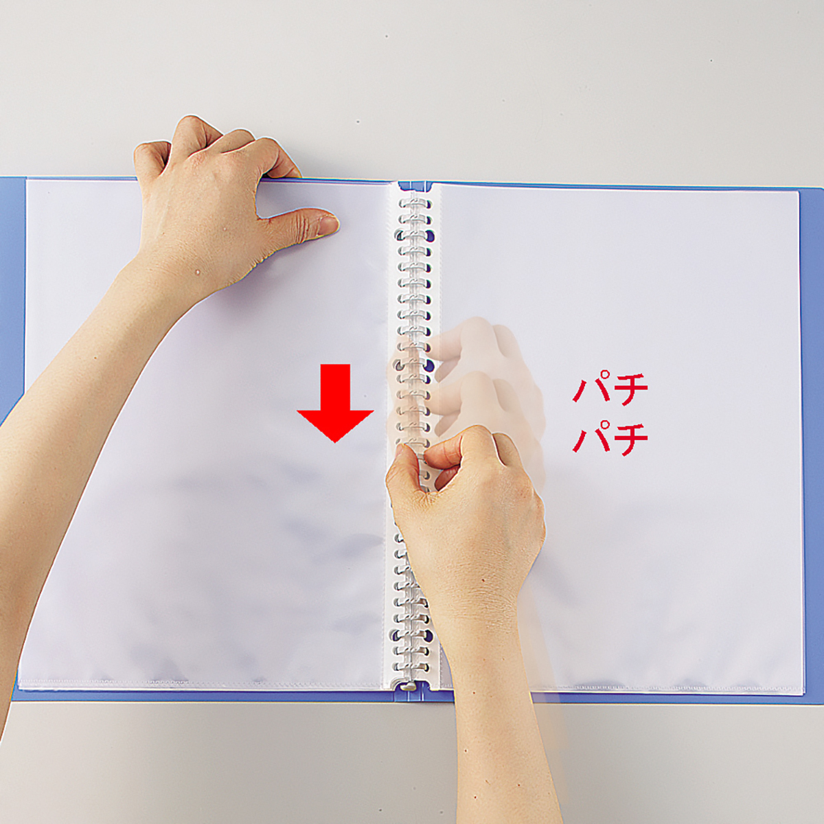 ＡＱＵＡ　ＤＲＯＰｓ　クリヤーブック＜ポケット交換タイプ＞　白