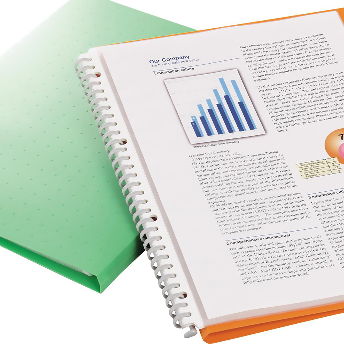 ＡＱＵＡ　ＤＲＯＰｓ　クリヤーブック＜ポケット交換タイプ＞　白