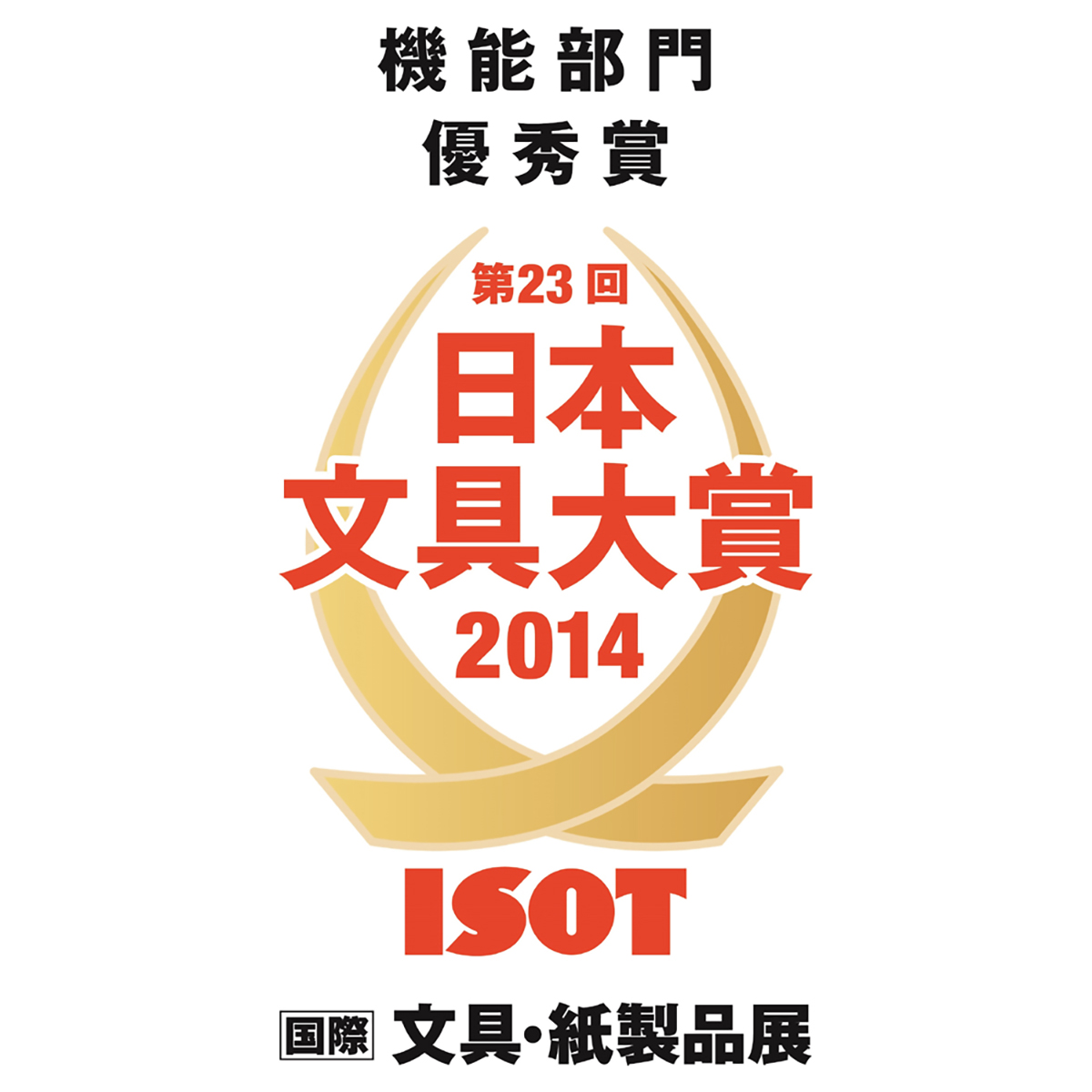 ＡＱＵＡ　ＤＲＯＰｓ　クリヤーブック＜ポケット交換タイプ＞　黒