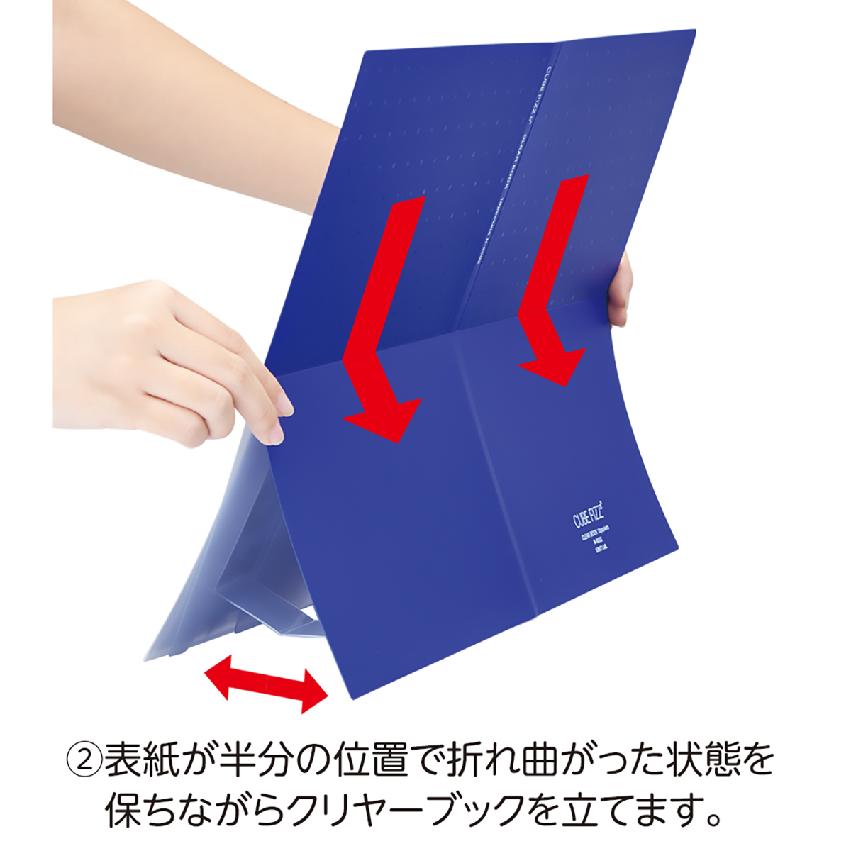 ＣＵＢＥ　ＦＩＺＺ　クリヤーブック＜スタンド式＞　ベージュ