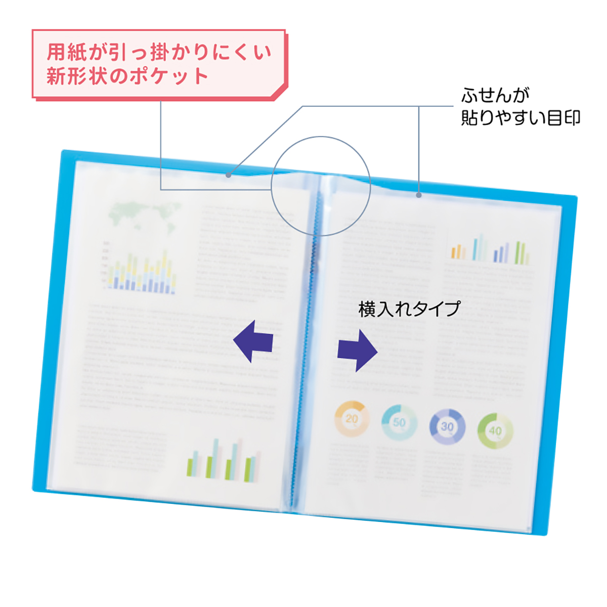 ＣＵＢＥ　ＦＩＺＺ　クリヤーブック＜サイドベンツ＞　ネイビー