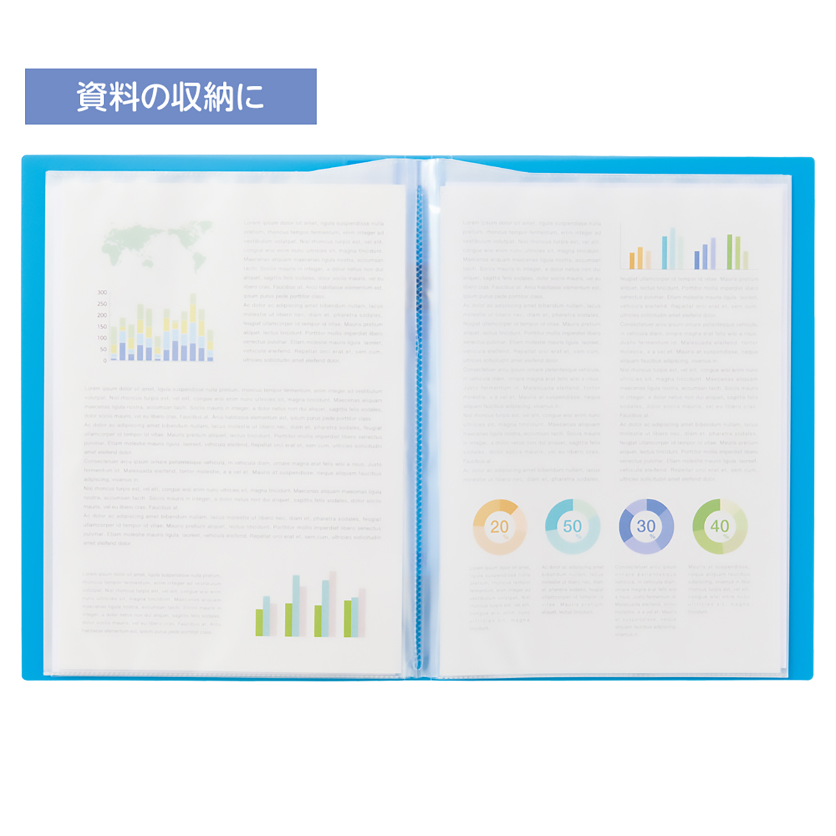 ＣＵＢＥ　ＦＩＺＺ　クリヤーブック＜サイドベンツ＞　ピンク