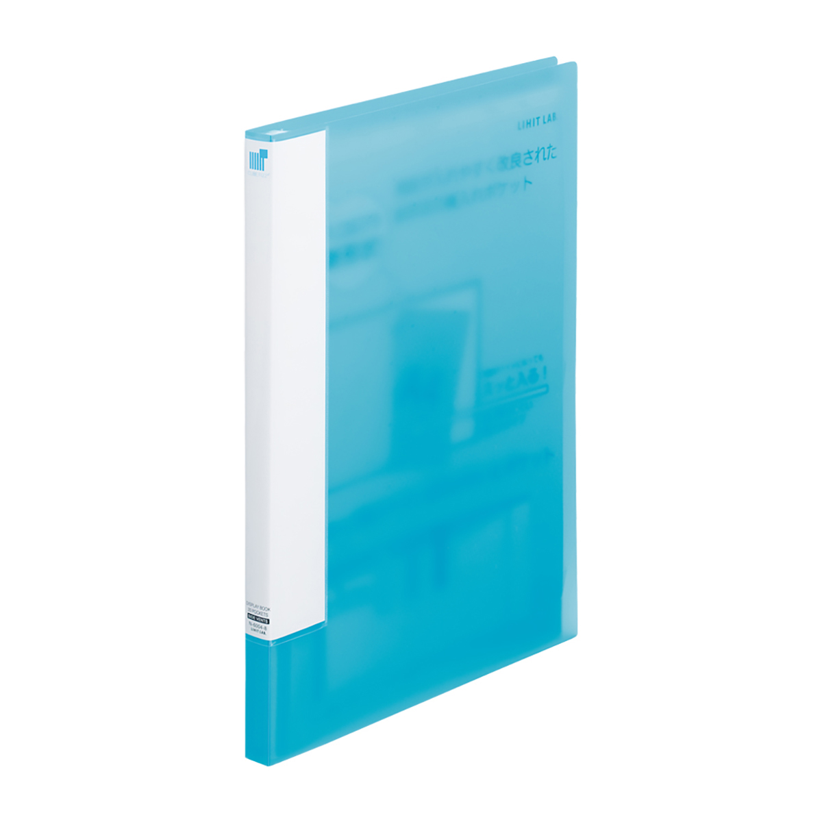 ＣＵＢＥ　ＦＩＺＺ　クリヤーブック＜サイドベンツ＞　ブルー