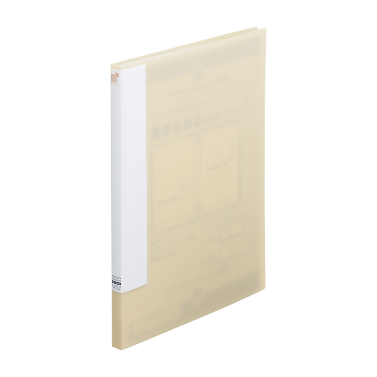 ＣＵＢＥ　ＦＩＺＺ　書き込めるクリヤーブック　ベージュ