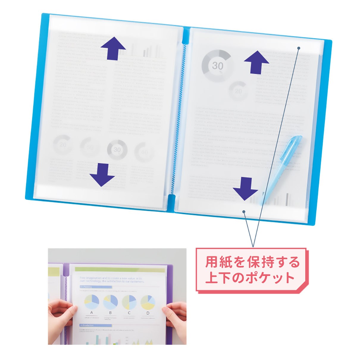 ＣＵＢＥ　ＦＩＺＺ　書き込めるクリヤーブック　ベージュ