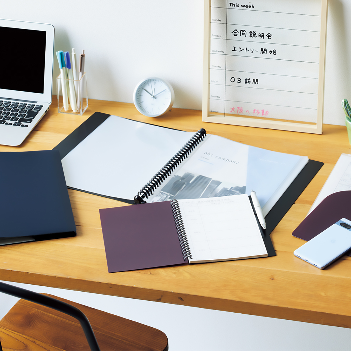 ＳＥＬＦＡＮＡ　クリヤーブック＜ポケット交換式＞　ネイビーブラック