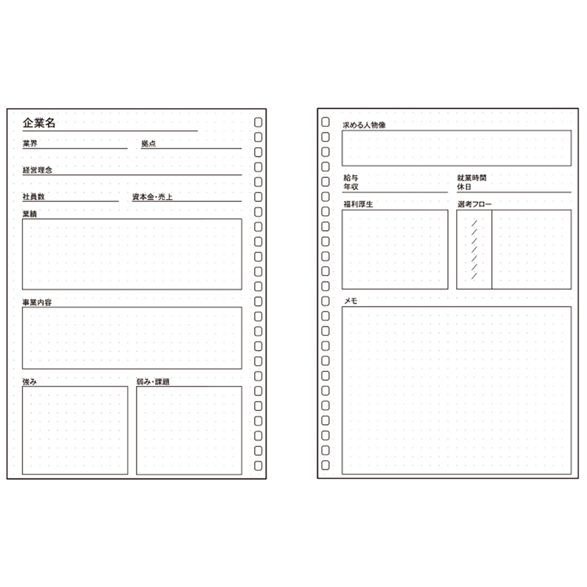 ＳＥＬＦＡＮＡ　オープンリングノート　ネイビーブラック