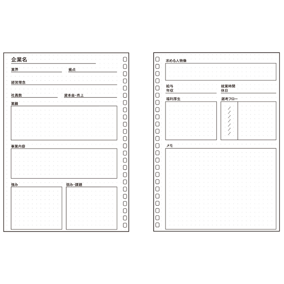 ＳＥＬＦＡＮＡ　オープンリングノート　ピュアブラック