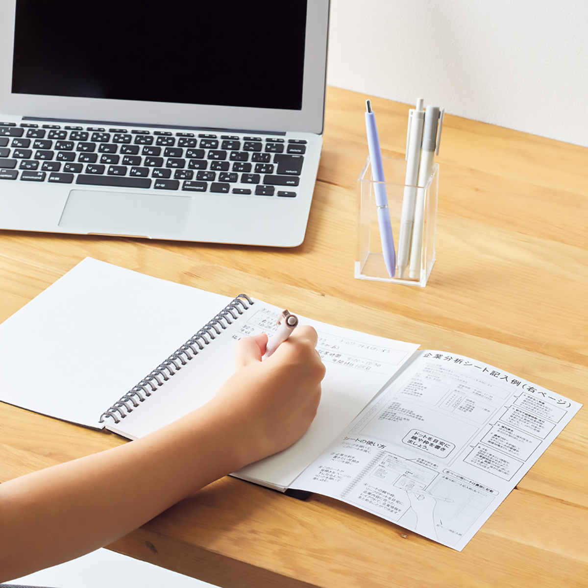 ＳＥＬＦＡＮＡ　オープンリングノート　ピュアブラック