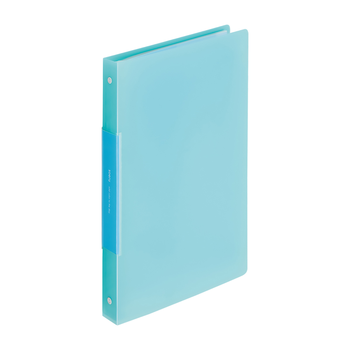 ｓｏｅｒｕ　クリヤーブック＜ポケット交換タイプ＞　アイスブルー