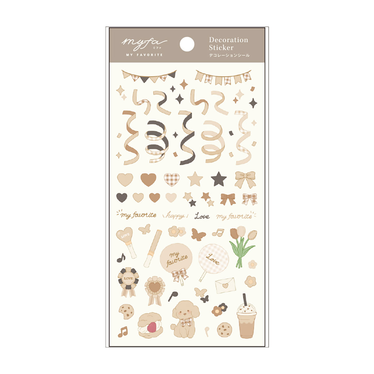 ｍｙｆａ　デコレーションシール　シフォンベージュ