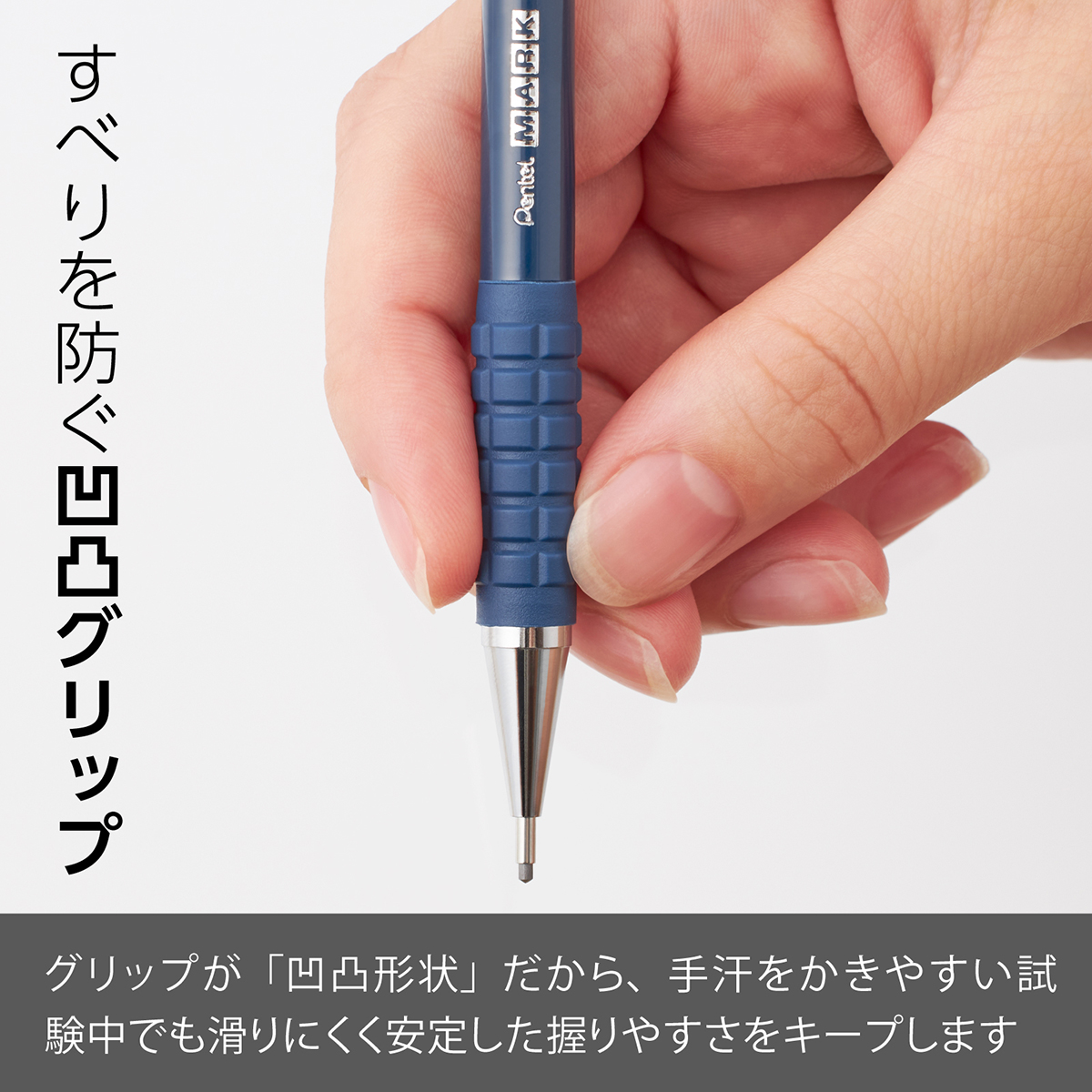 ぺんてる シャープペンシル マークシート用シャープ 1.3mm B AM13-B