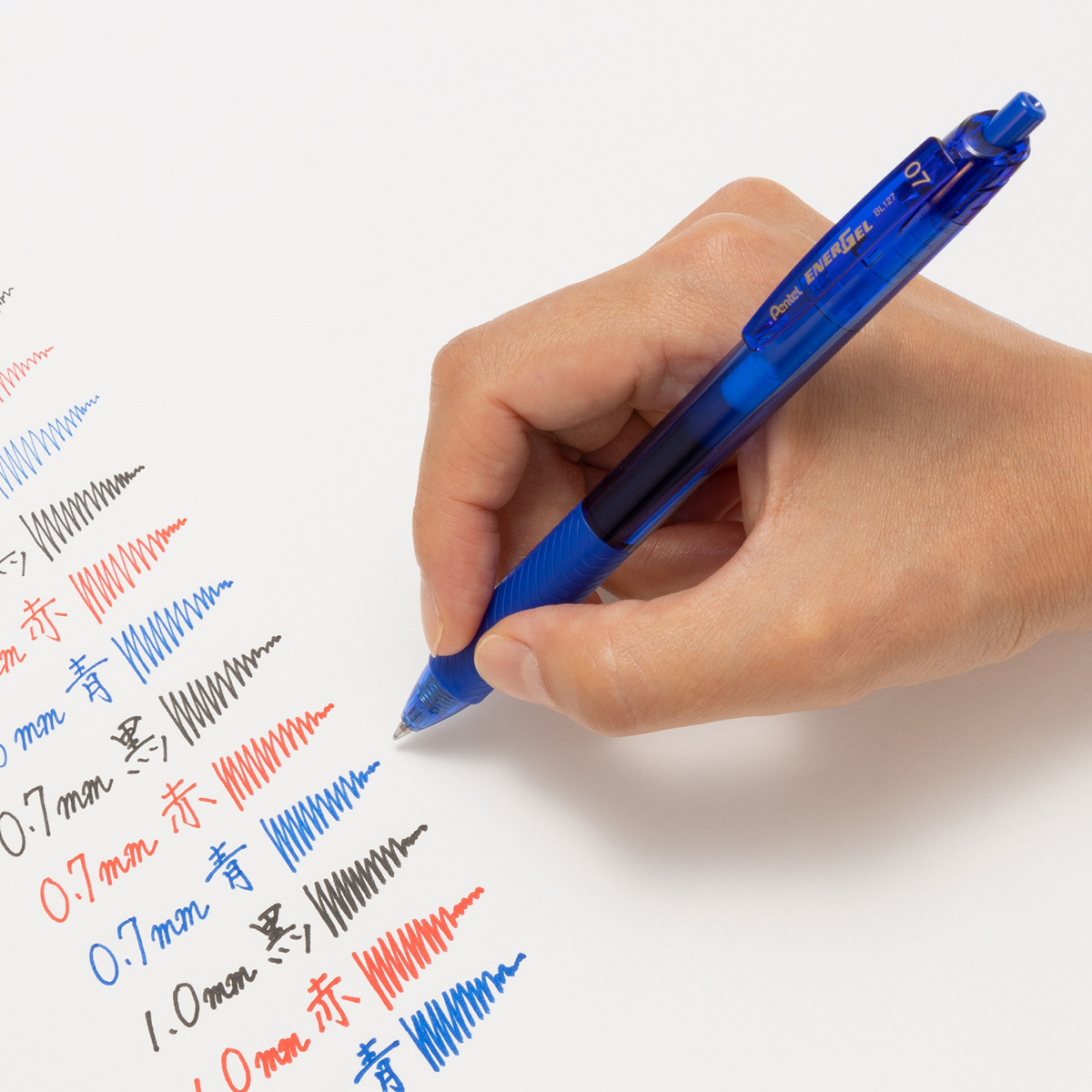 ぺんてる ゲルインキボールペン エナージェル エス 0.7mm 青 BL127-C