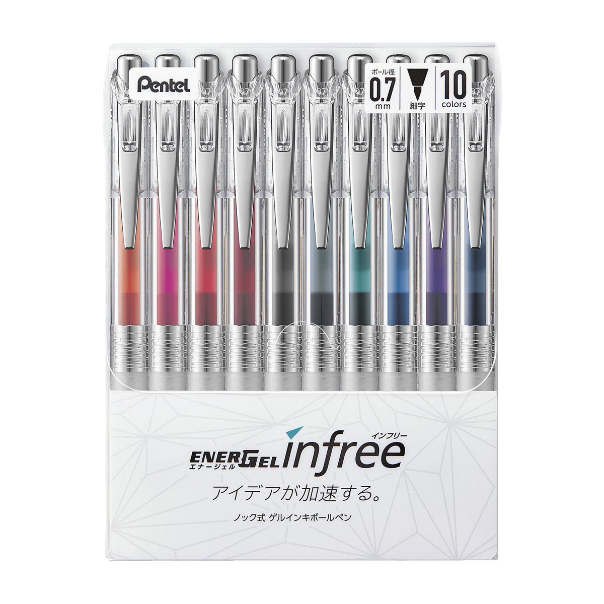 ぺんてる ゲルインキボールペン エナージェル インフリー 0.7mm セット 10色 BL77TL-10