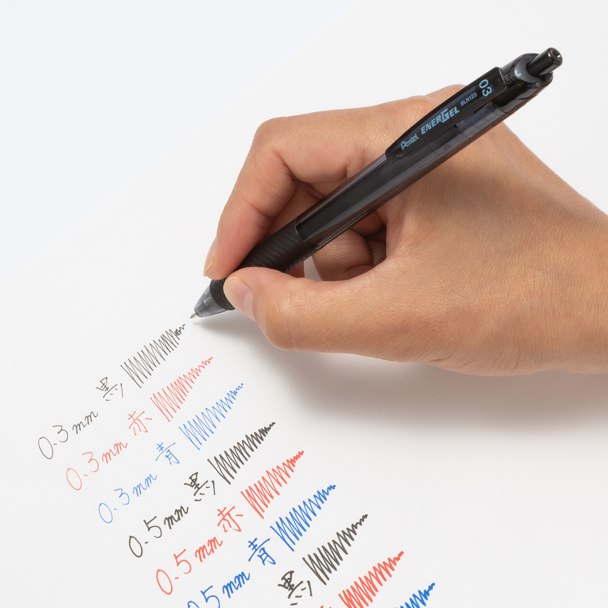 ぺんてる ゲルインキボールペン エナージェル エス 0.3mm 黒 BLN123-A
