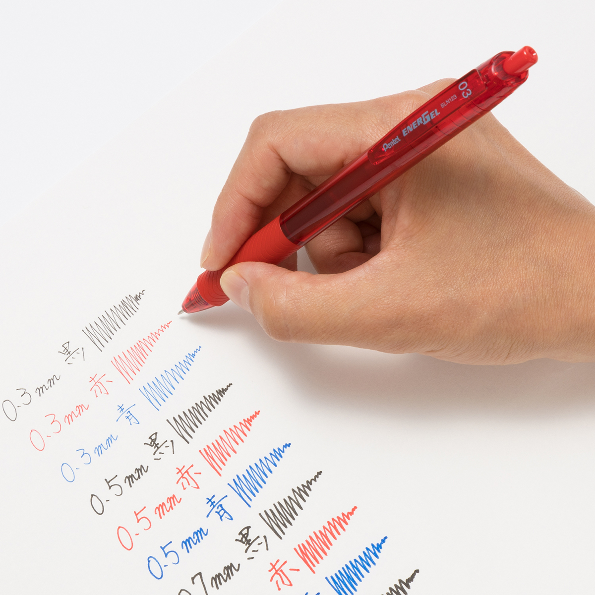 ぺんてる ゲルインキボールペン エナージェル エス 0.3mm 赤 BLN123-B