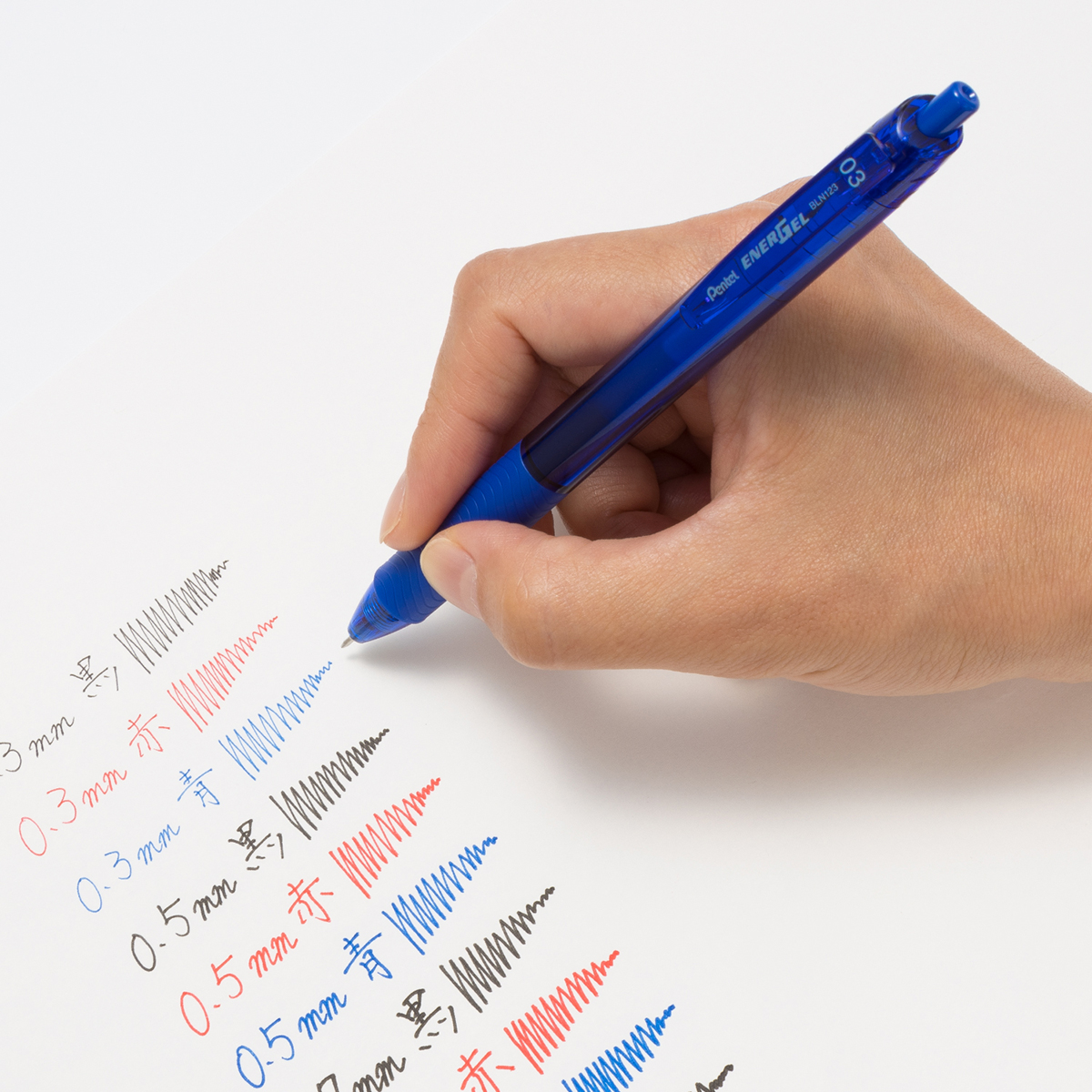 ぺんてる ゲルインキボールペン エナージェル エス 0.3mm 青 BLN123-C