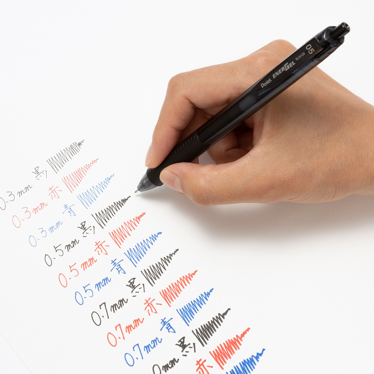 ぺんてる ゲルインキボールペン エナージェル エス 0.5mm 黒 BLN125-A