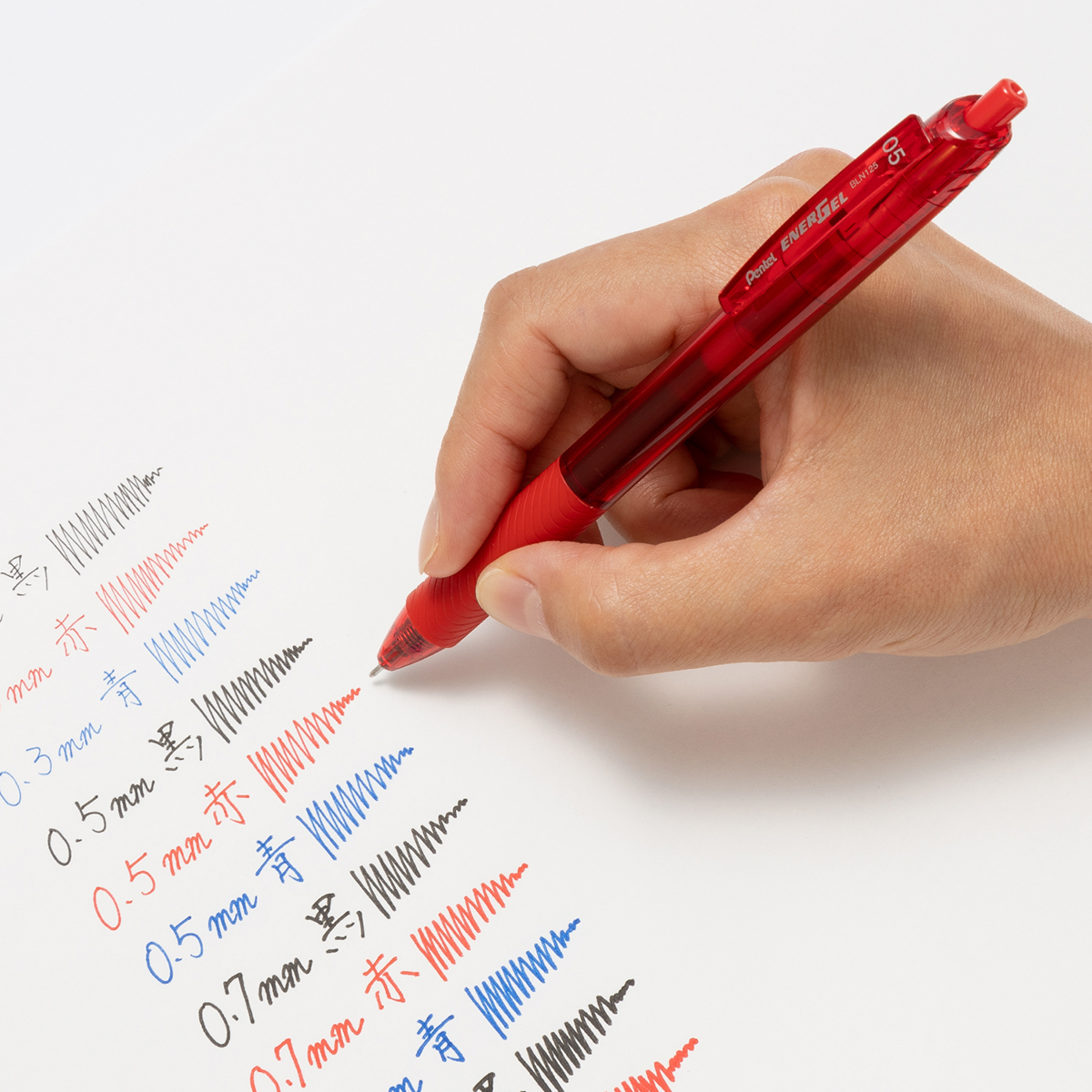 ぺんてる ゲルインキボールペン エナージェル エス 0.5mm 赤 BLN125-B