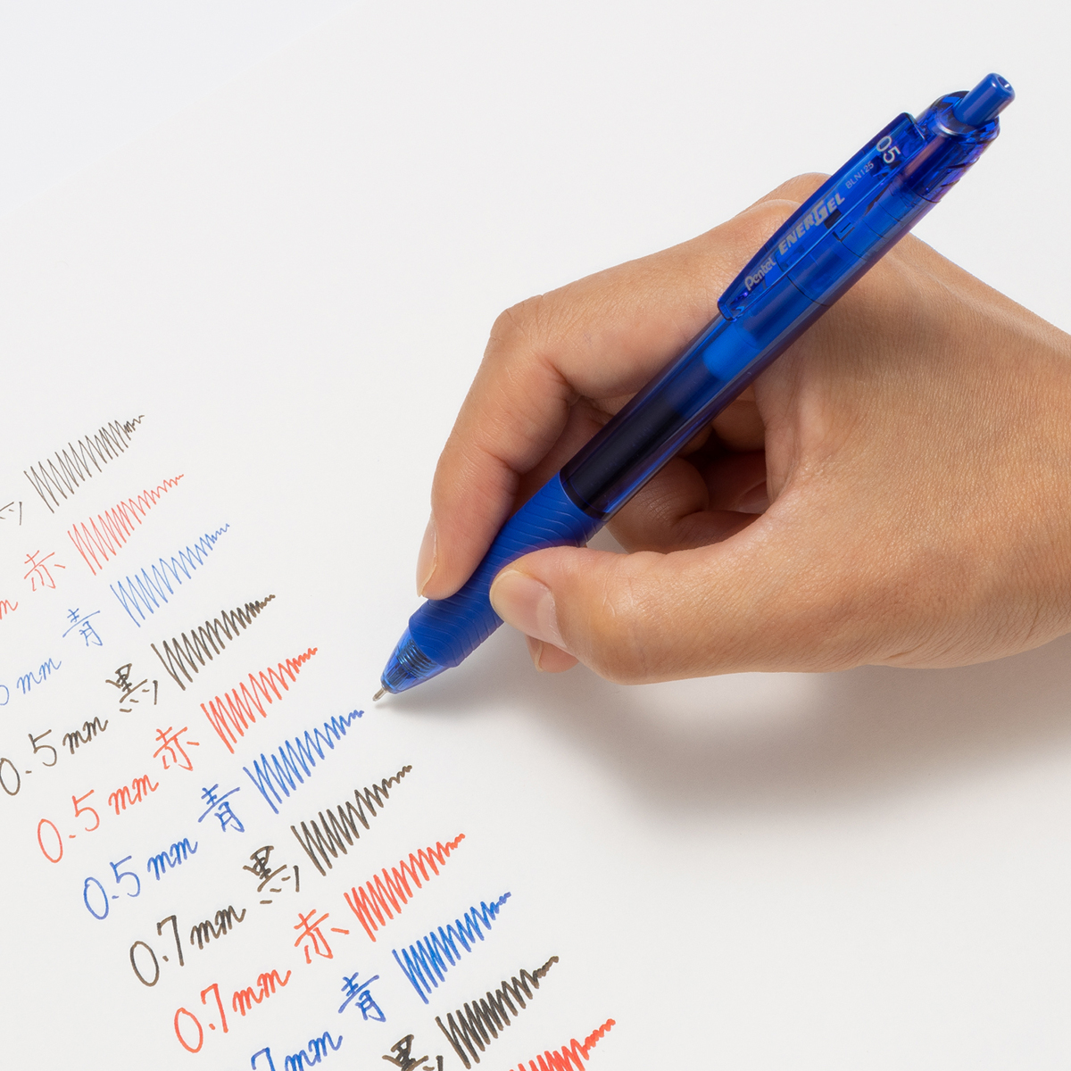 ぺんてる ゲルインキボールペン エナージェル エス 0.5mm 青 BLN125-C