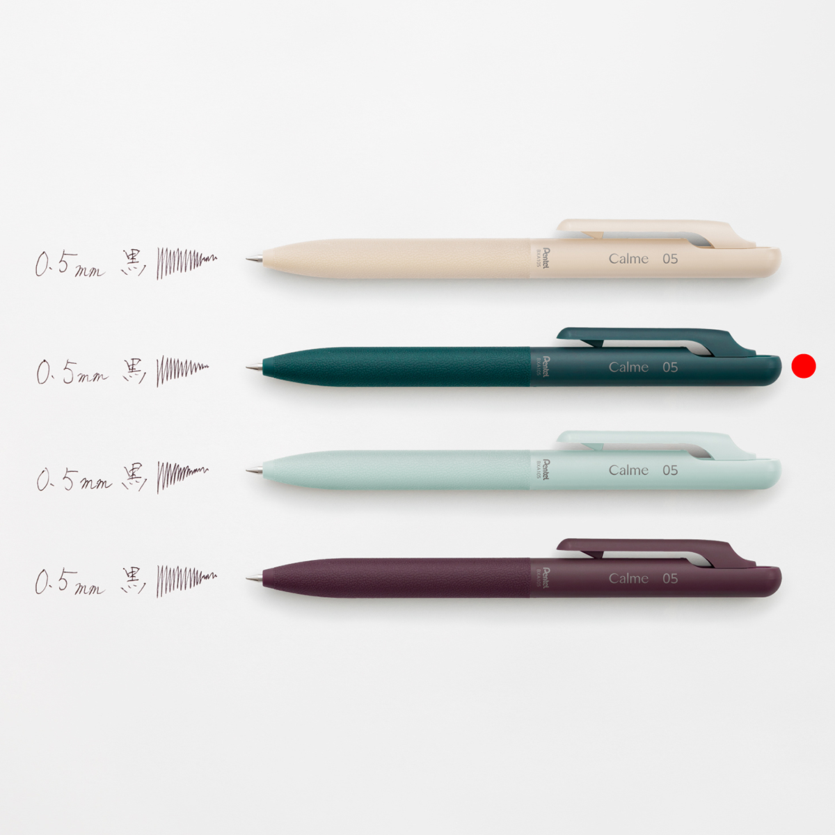 ぺんてる 油性ボールペン Calme カルム 0.5mm ターコイズブルー軸 黒 BXA105S-A