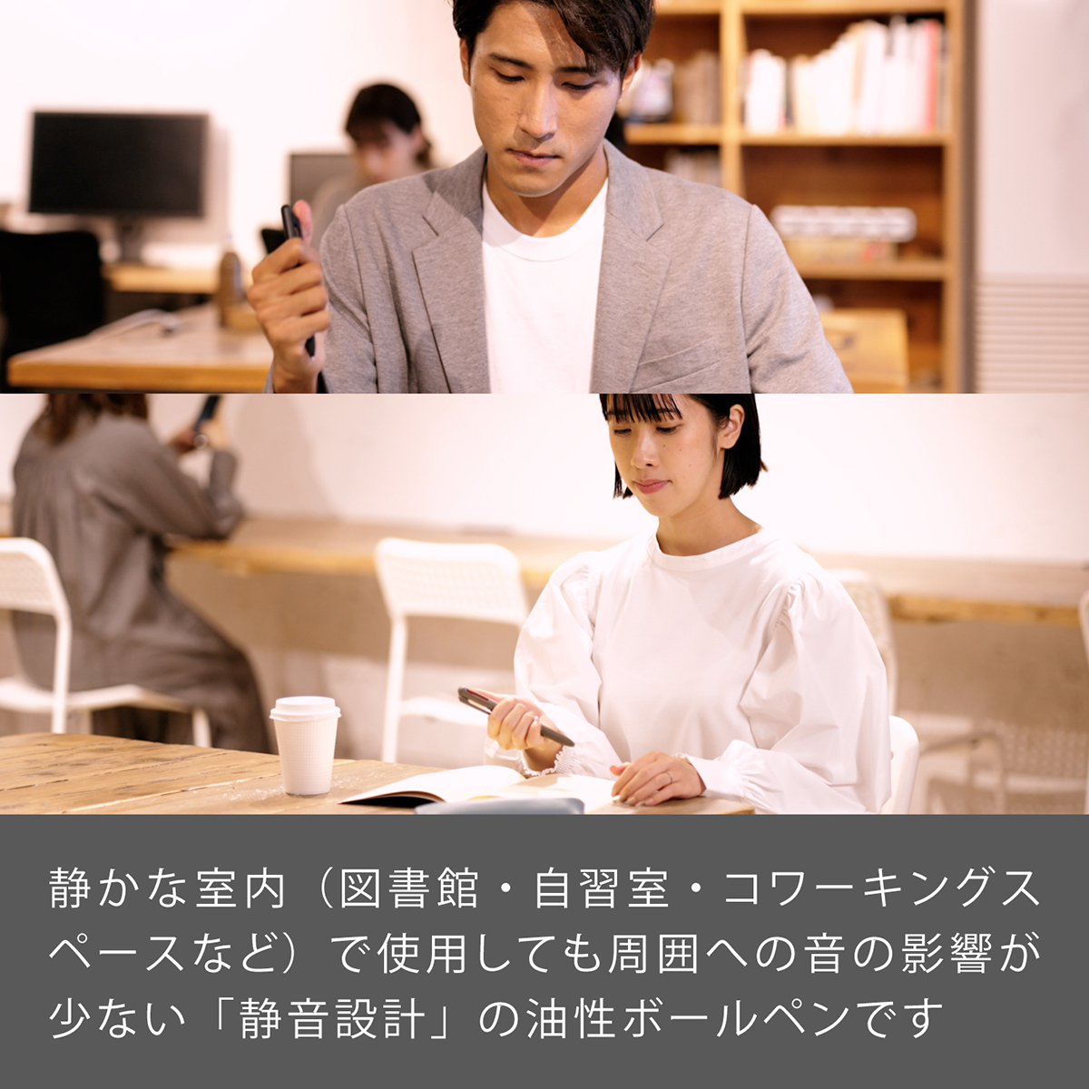 ぺんてる 油性ボールペン Calme カルム 0.5mm ターコイズブルー軸 黒 BXA105S-A