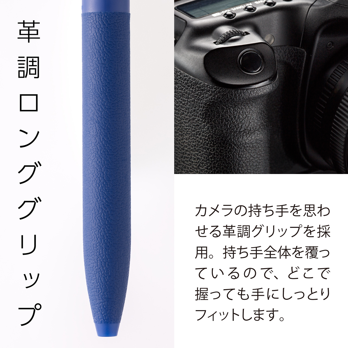 ぺんてる 油性ボールペン Calme カルム 0.7mm ブルー軸 青 BXA107C-C