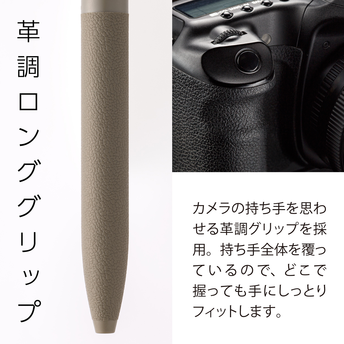 ぺんてる 油性ボールペン Calme カルム 0.7mm カーキ軸 黒 BXA107D-A